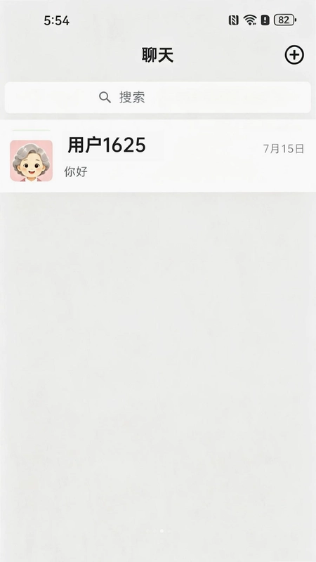 i客预览图
