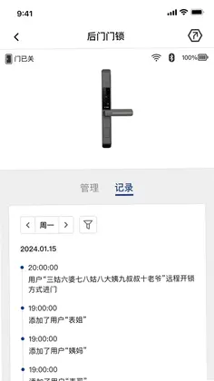 ����AppԤ��ͼ