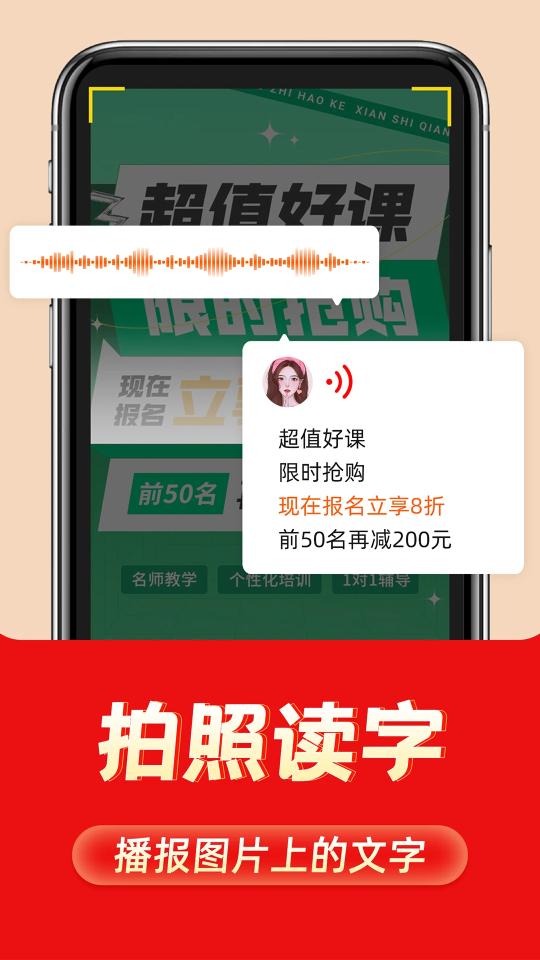�������뷨��дʶ��