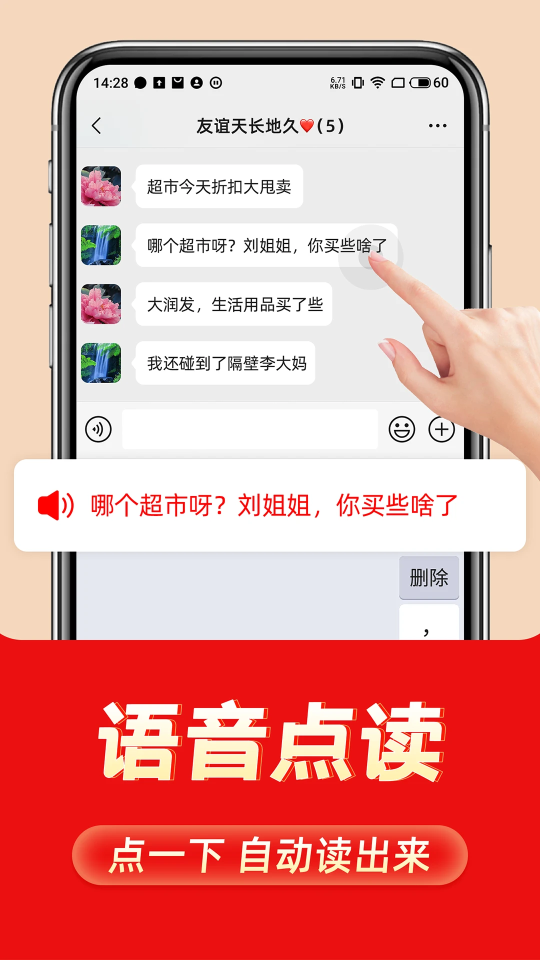 �������뷨��������