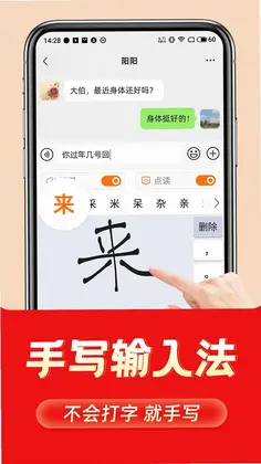 �������뷨Ԥ��ͼ