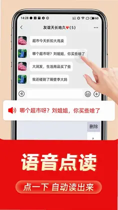 �������뷨Ԥ��ͼ