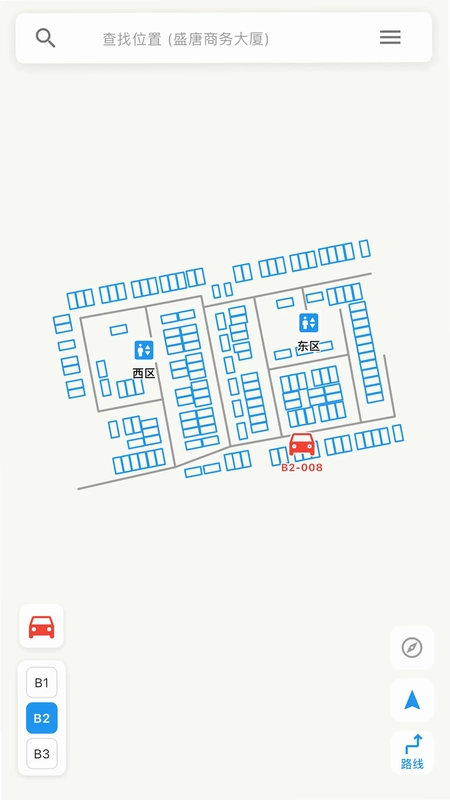 翎马行空预览图