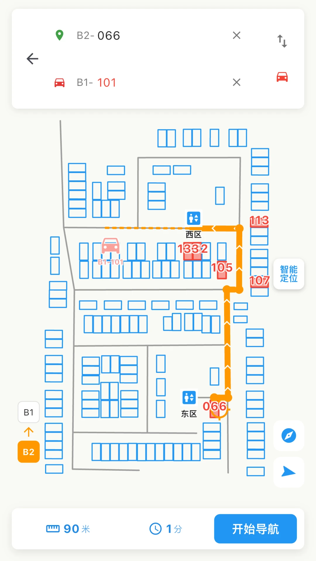 翎马行空跨楼层路线规划