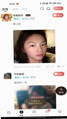 ܷ��Ԥ��ͼ