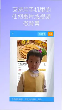 ��Ƶ������Ԥ��ͼ