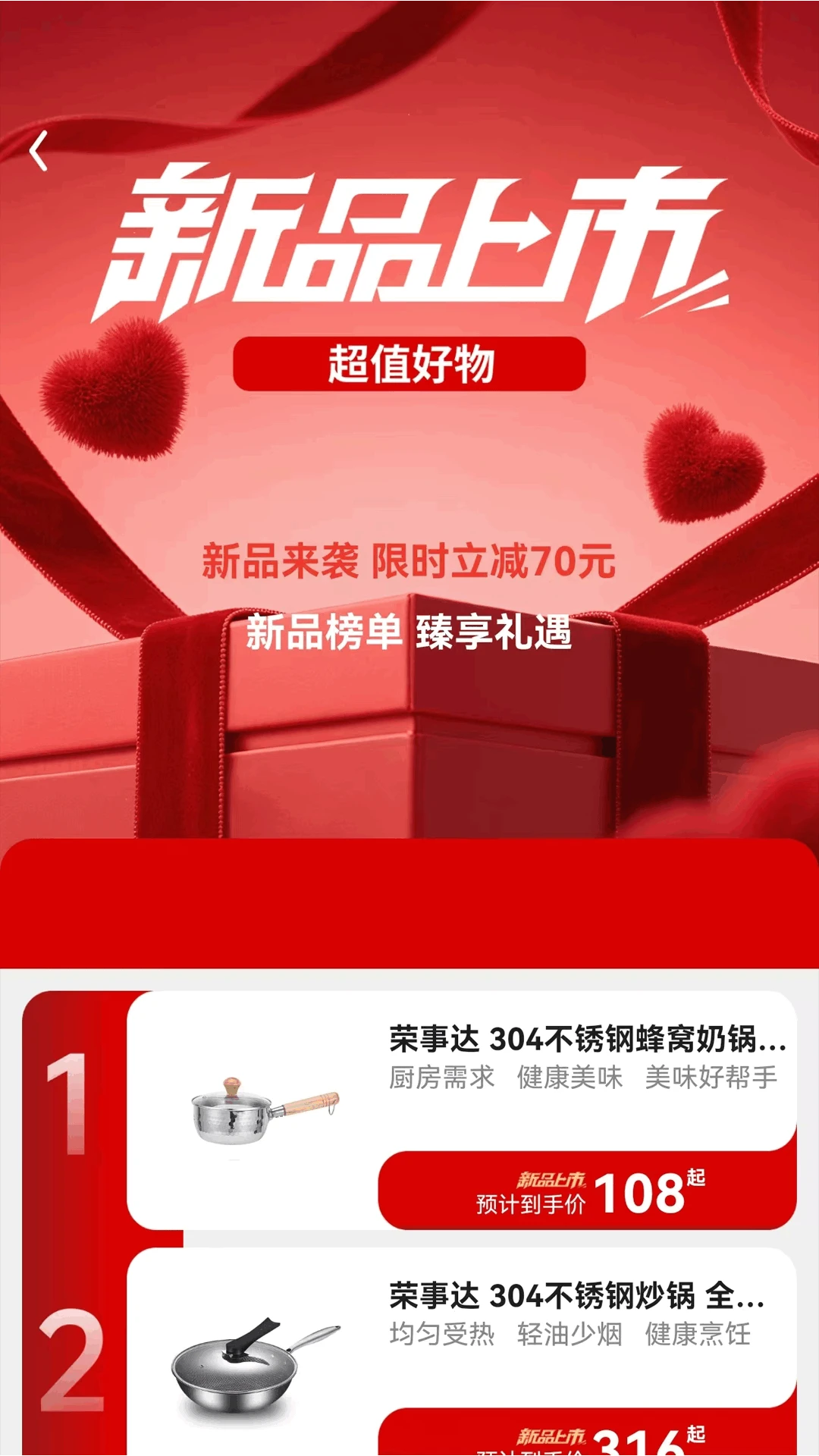 叮当喵客服服务