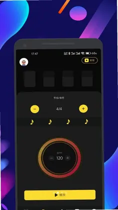 深宫曲预览图