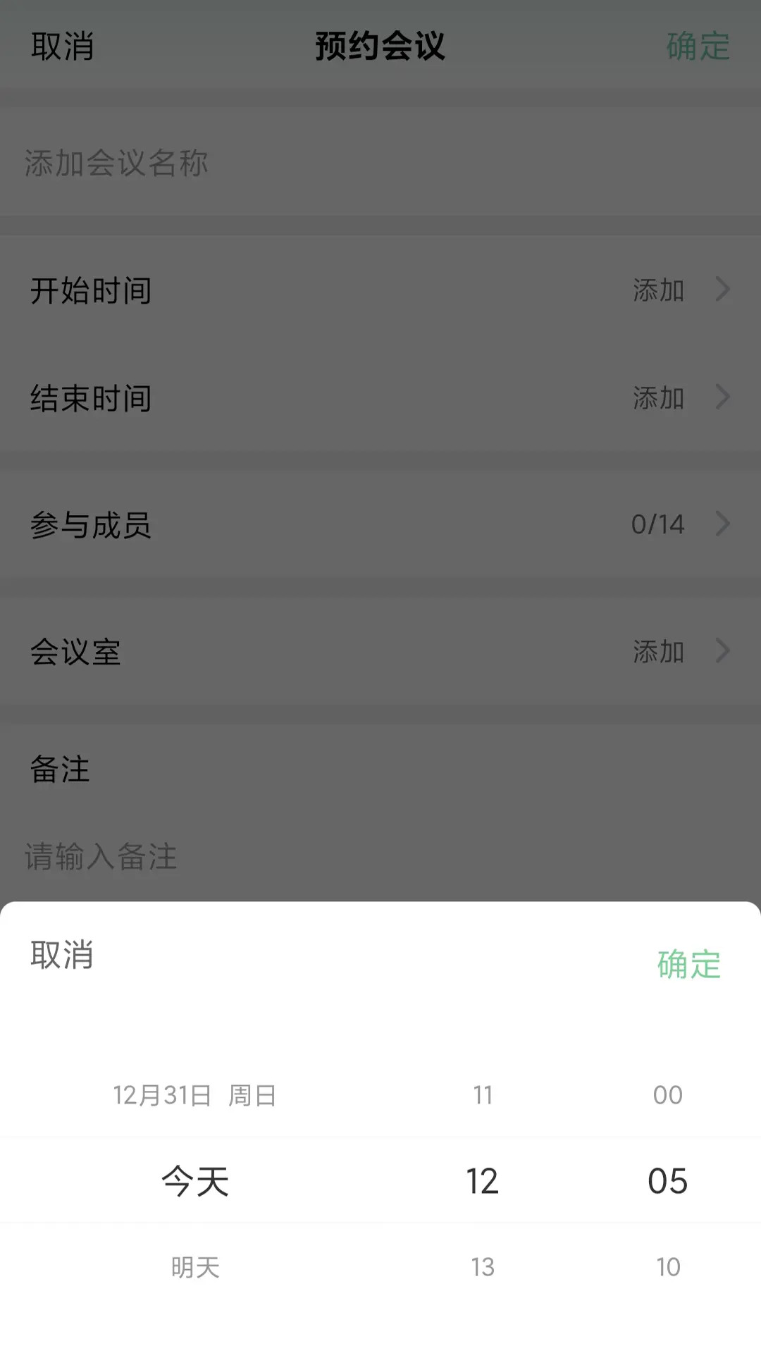 С���ȶ��豸ͬ��