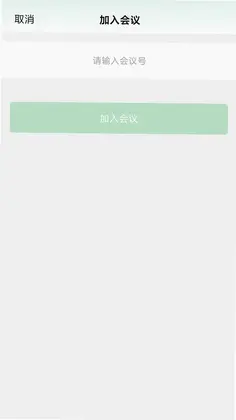 小喇叭预览图