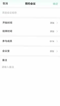小喇叭预览图