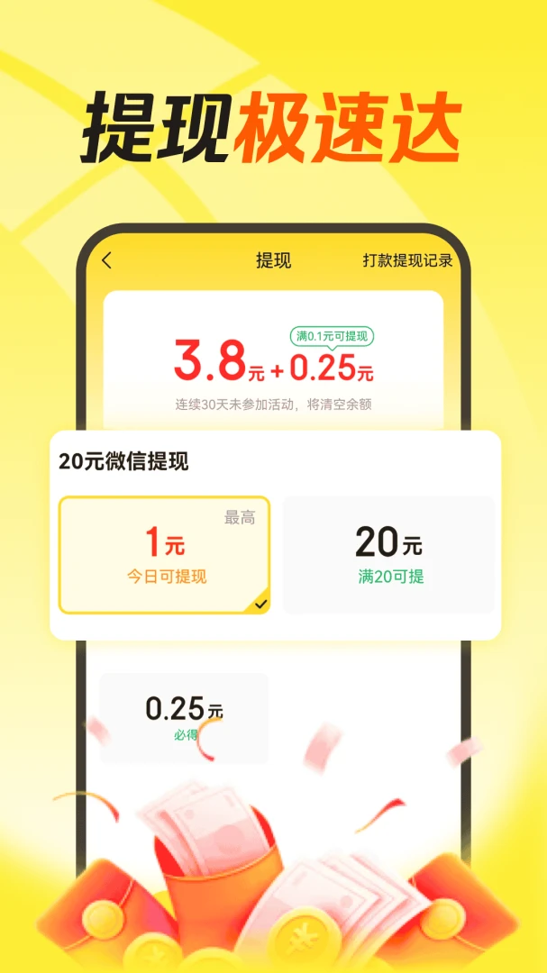 �����ˢ���ٰ����