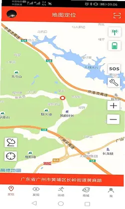 信安智囊预览图