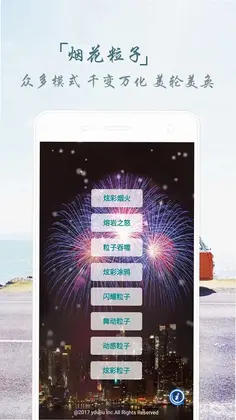 ħ���̻���������Ԥ��ͼ