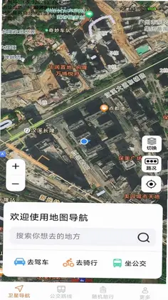 易行精准定位地图预览图