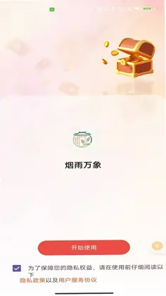 ��������Ԥ��ͼ