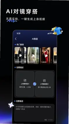 AI Labs预览图