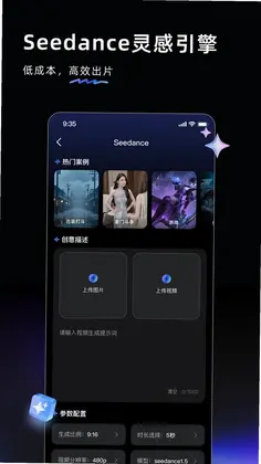 AI Labs预览图