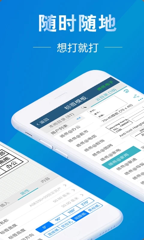 ΢��Excel���ݰ�