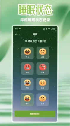 ������Ԥ��ͼ