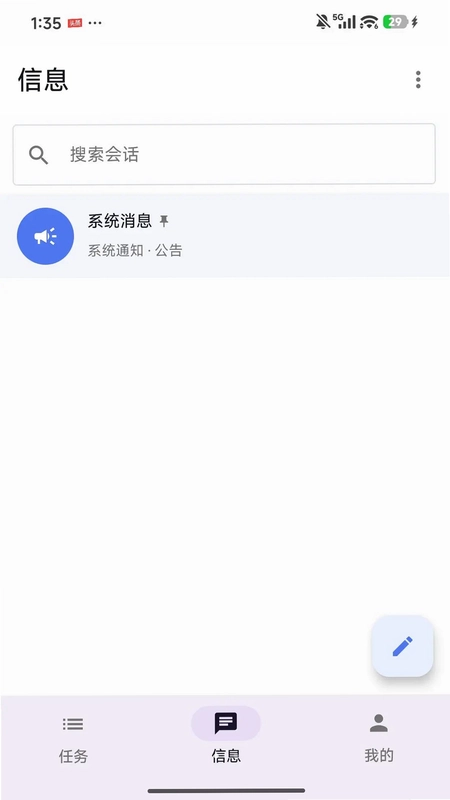 ���˱��ٷ���Ԥ��ͼ