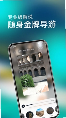 闪电鲨预览图