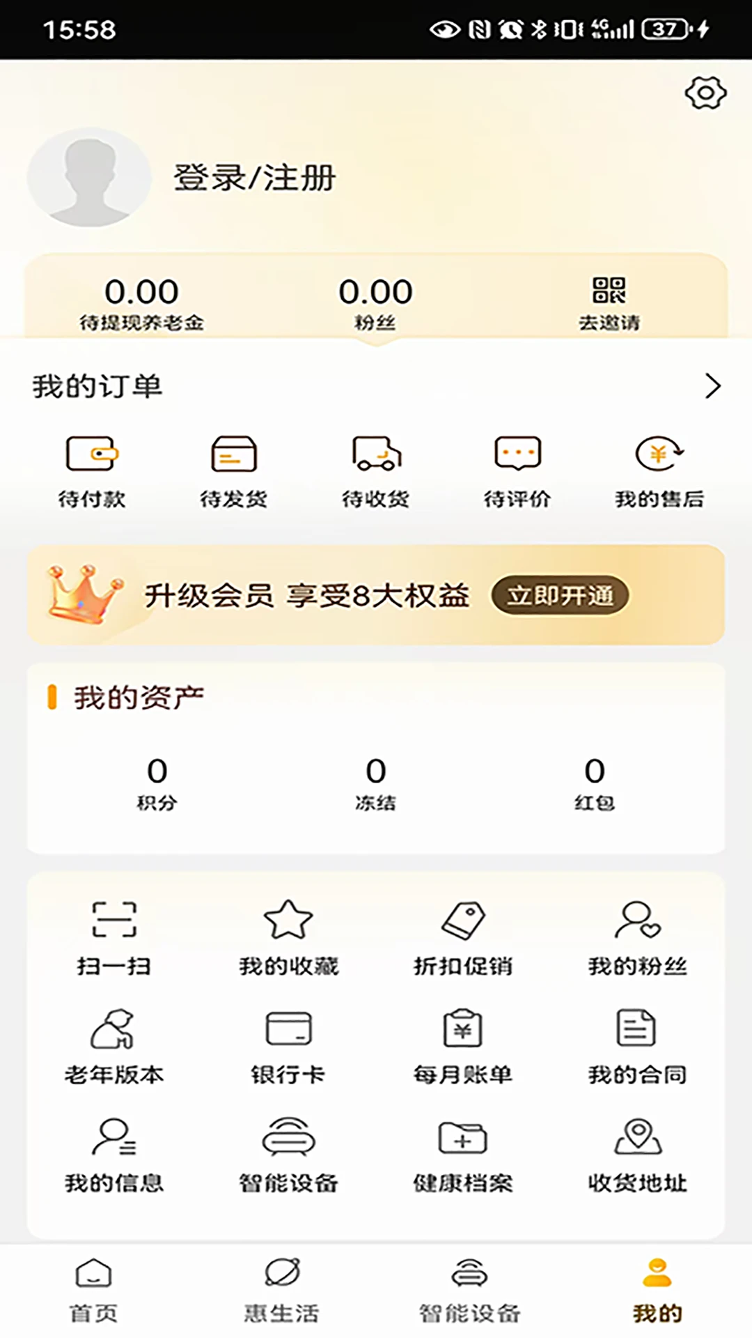 ������������������Ⱥ