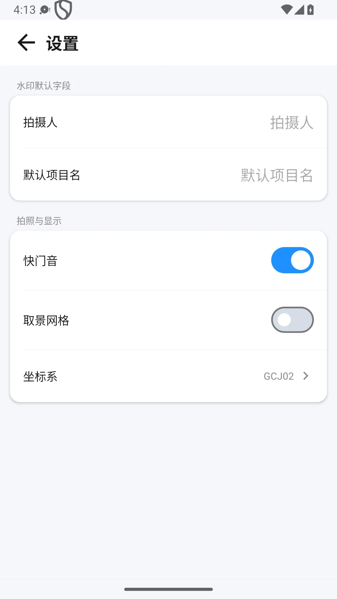 λ��ˮӡ��������۸�