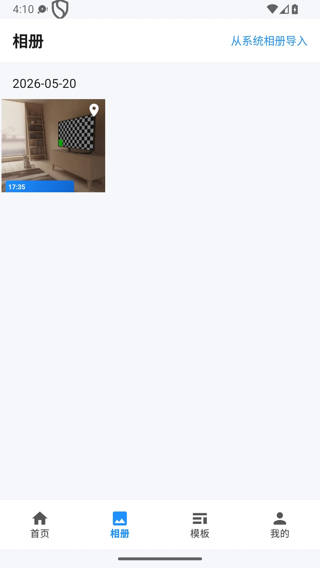 λ��ˮӡ�����ˮӡ����