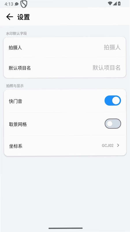 λ��ˮӡ�����Ԥ��ͼ