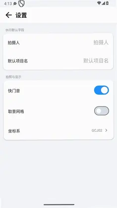 λ��ˮӡ�����Ԥ��ͼ