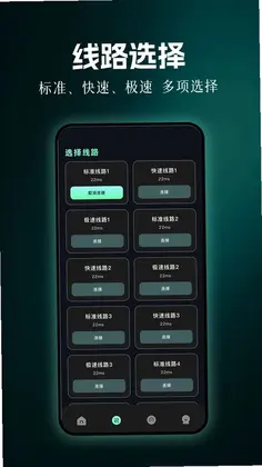 ����VPUԤ��ͼ