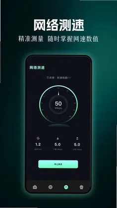 ����VPUԤ��ͼ