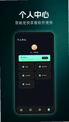 ����VPUԤ��ͼ