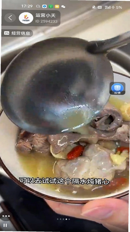 每选预览图