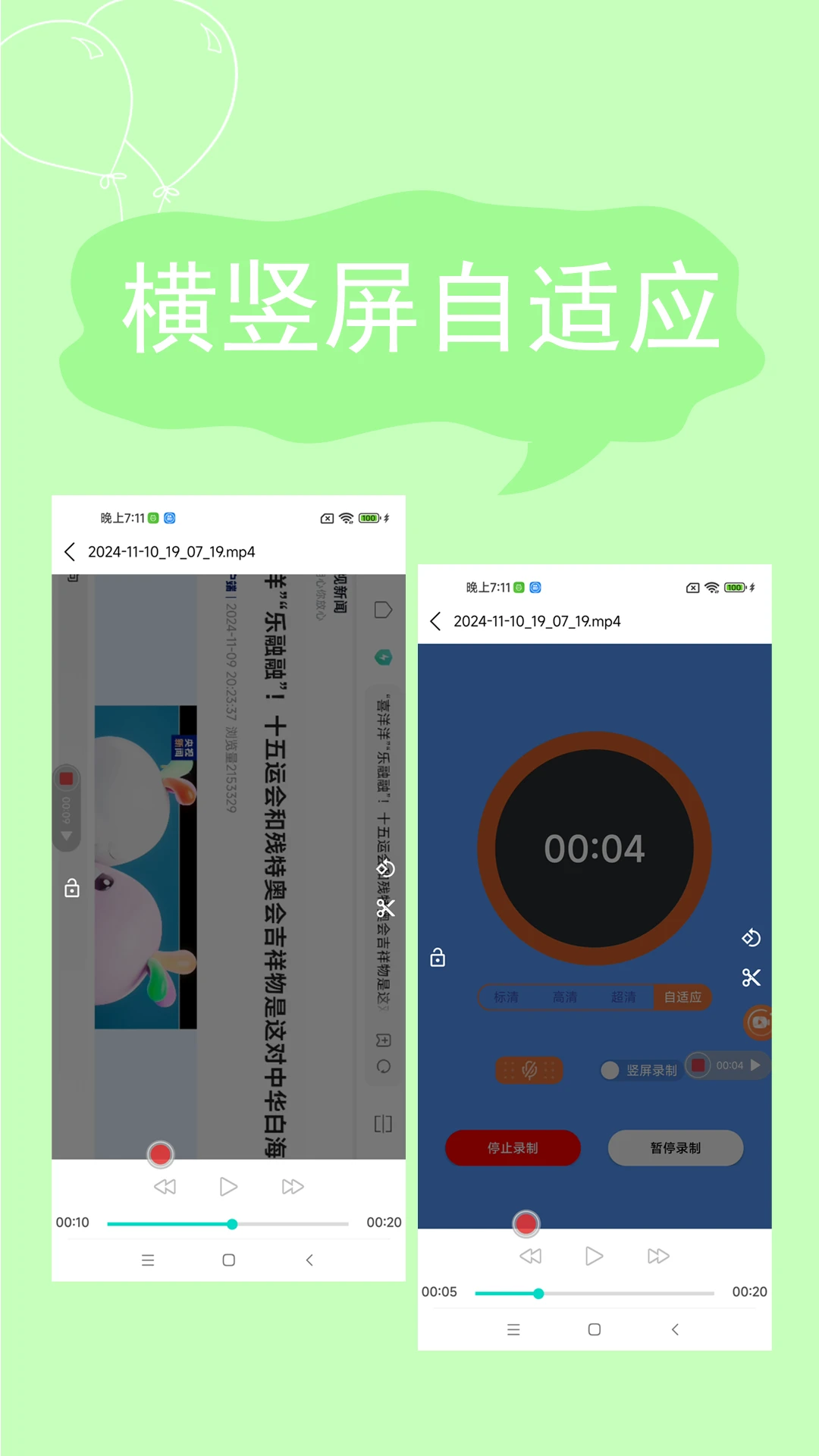 ¼��������Ƶ����
