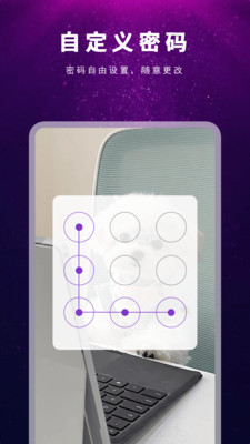 HiFi音乐播放器预览图