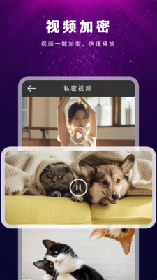 HiFi音乐播放器倍速播放