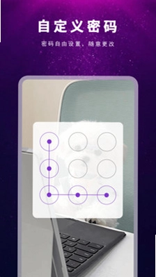 HiFi音乐播放器预览图