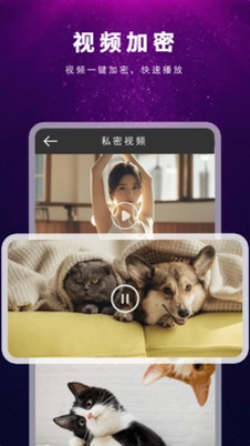 HiFi音乐播放器预览图