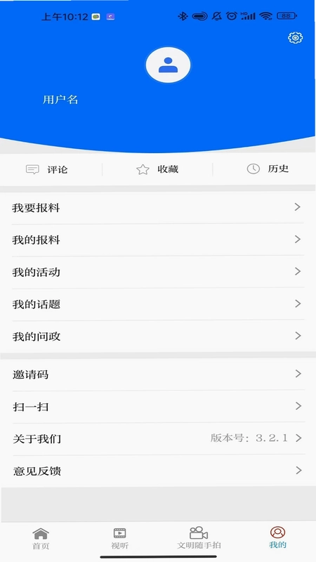 芒市云预览图
