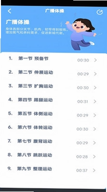 小学数学同步预览图