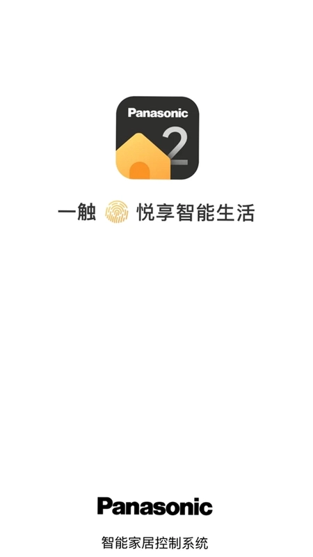 �������ʼ�2.0Ԥ��ͼ