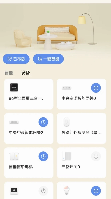 �������ʼ�2.0Ԥ��ͼ