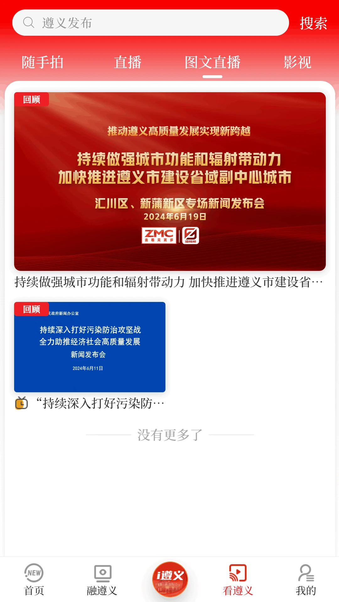 ���巢����������