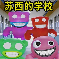 小心发育别浪
