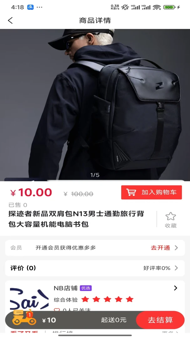 ������Ԥ��ͼ
