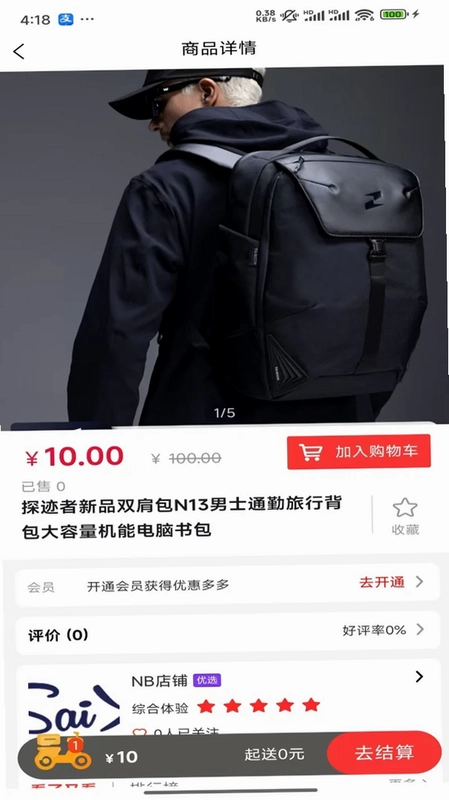 ������Ԥ��ͼ