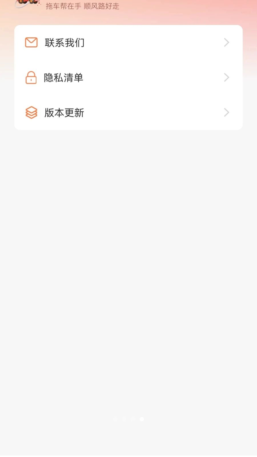˳�糵˾�����ٰ�����չʾ