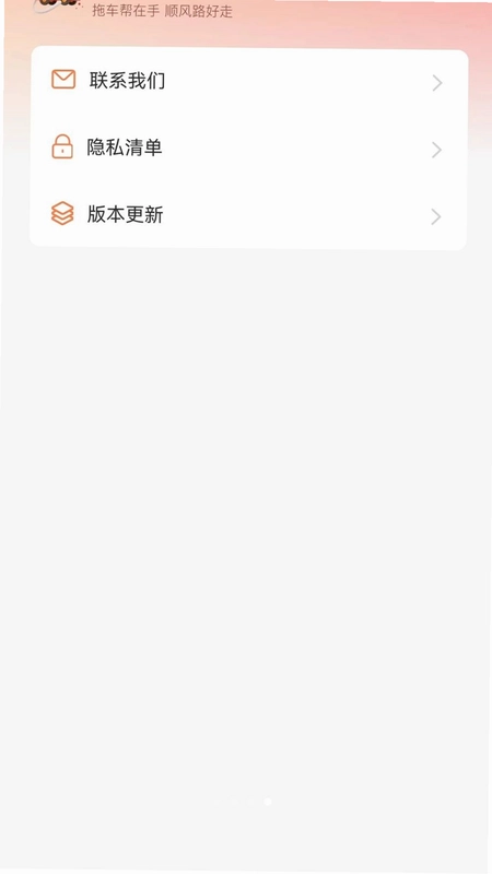 ˳�糵˾�����ٰ�Ԥ��ͼ